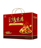 中国·2299威尼斯(股份)有限公司-官方网站