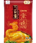 中国·2299威尼斯(股份)有限公司-官方网站