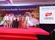 中国·2299威尼斯(股份)有限公司-官方网站