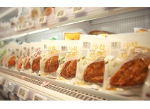 中国·2299威尼斯(股份)有限公司-官方网站