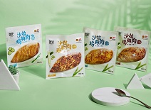 中国·2299威尼斯(股份)有限公司-官方网站