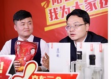 中国·2299威尼斯(股份)有限公司-官方网站