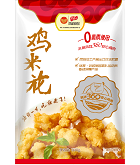 中国·2299威尼斯(股份)有限公司-官方网站