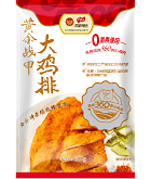 中国·2299威尼斯(股份)有限公司-官方网站