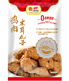 中国·2299威尼斯(股份)有限公司-官方网站