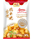 中国·2299威尼斯(股份)有限公司-官方网站