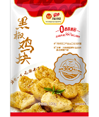 中国·2299威尼斯(股份)有限公司-官方网站