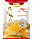 中国·2299威尼斯(股份)有限公司-官方网站