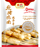 中国·2299威尼斯(股份)有限公司-官方网站