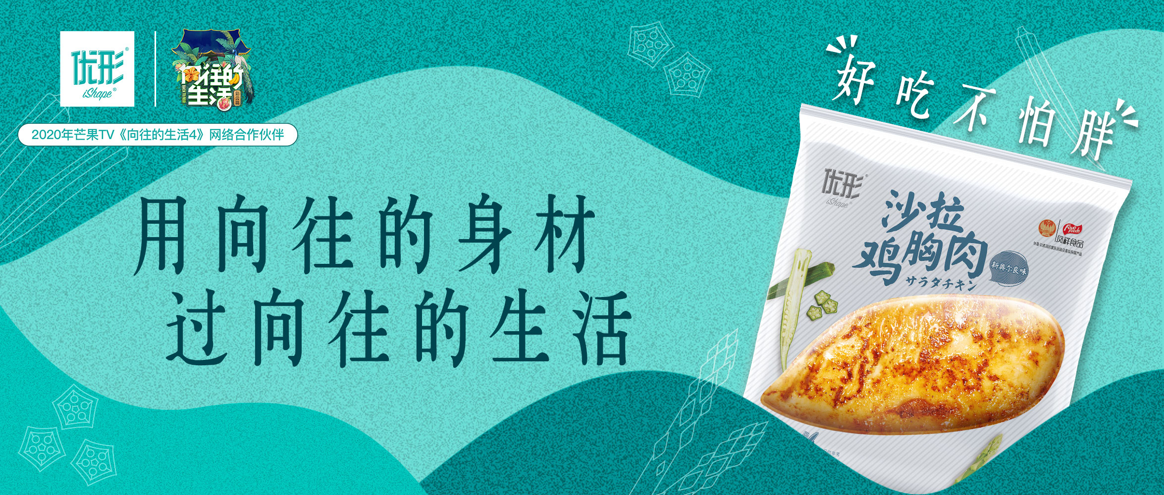 中国·2299威尼斯(股份)有限公司-官方网站