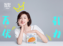 中国·2299威尼斯(股份)有限公司-官方网站