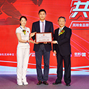 中国·2299威尼斯(股份)有限公司-官方网站