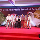 中国·2299威尼斯(股份)有限公司-官方网站