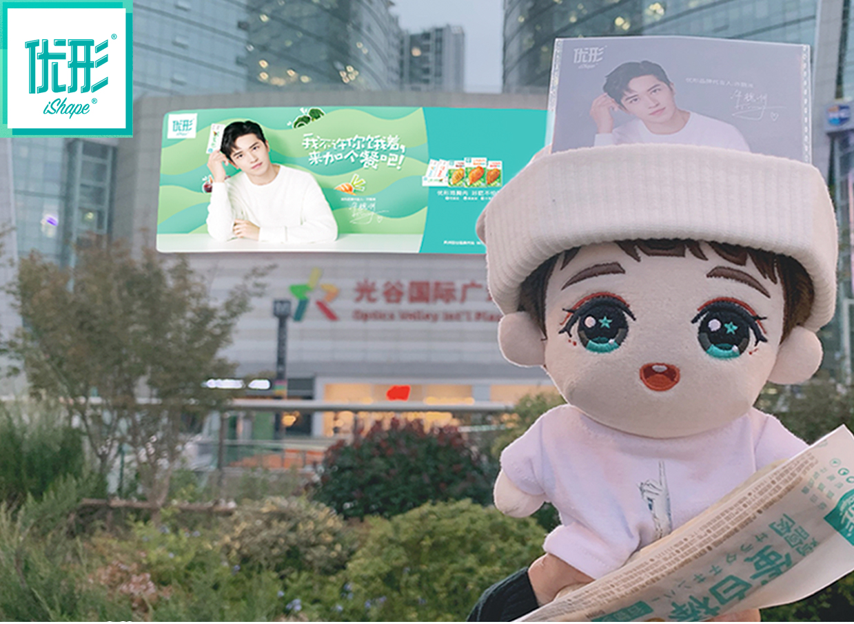 中国·2299威尼斯(股份)有限公司-官方网站