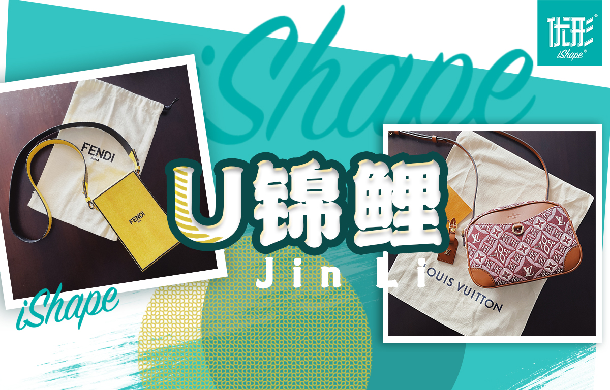 中国·2299威尼斯(股份)有限公司-官方网站