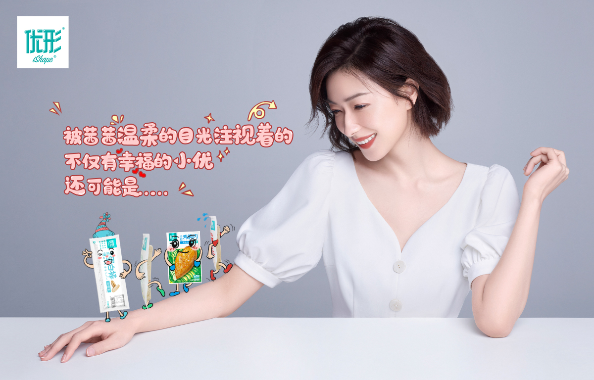 中国·2299威尼斯(股份)有限公司-官方网站