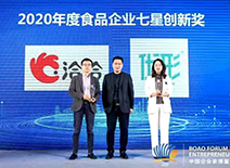 中国·2299威尼斯(股份)有限公司-官方网站