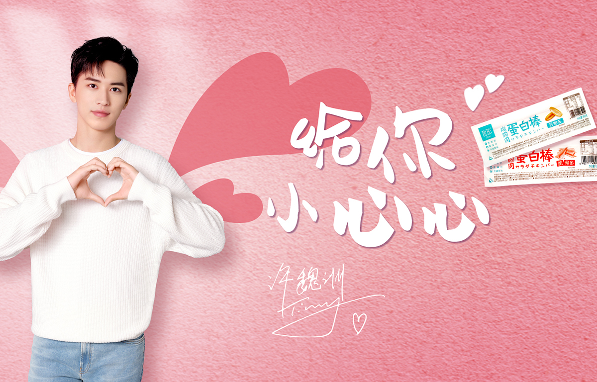 中国·2299威尼斯(股份)有限公司-官方网站