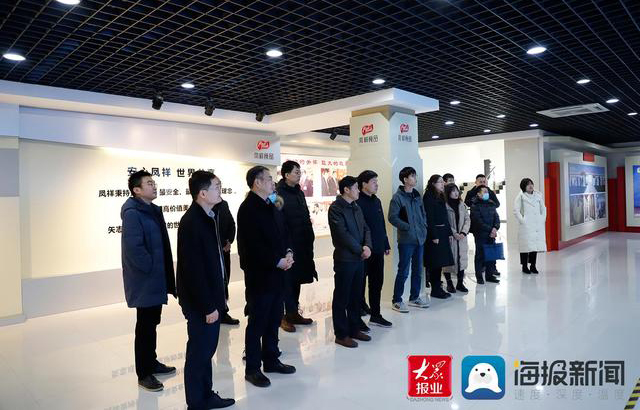 中国·2299威尼斯(股份)有限公司-官方网站