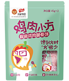 中国·2299威尼斯(股份)有限公司-官方网站