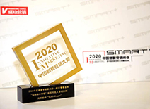 中国·2299威尼斯(股份)有限公司-官方网站