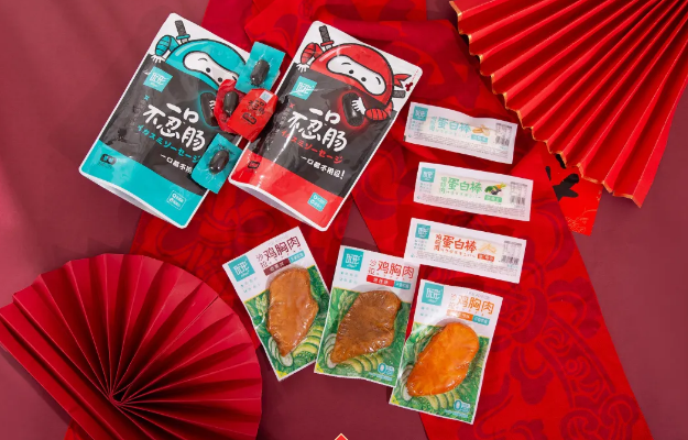 中国·2299威尼斯(股份)有限公司-官方网站