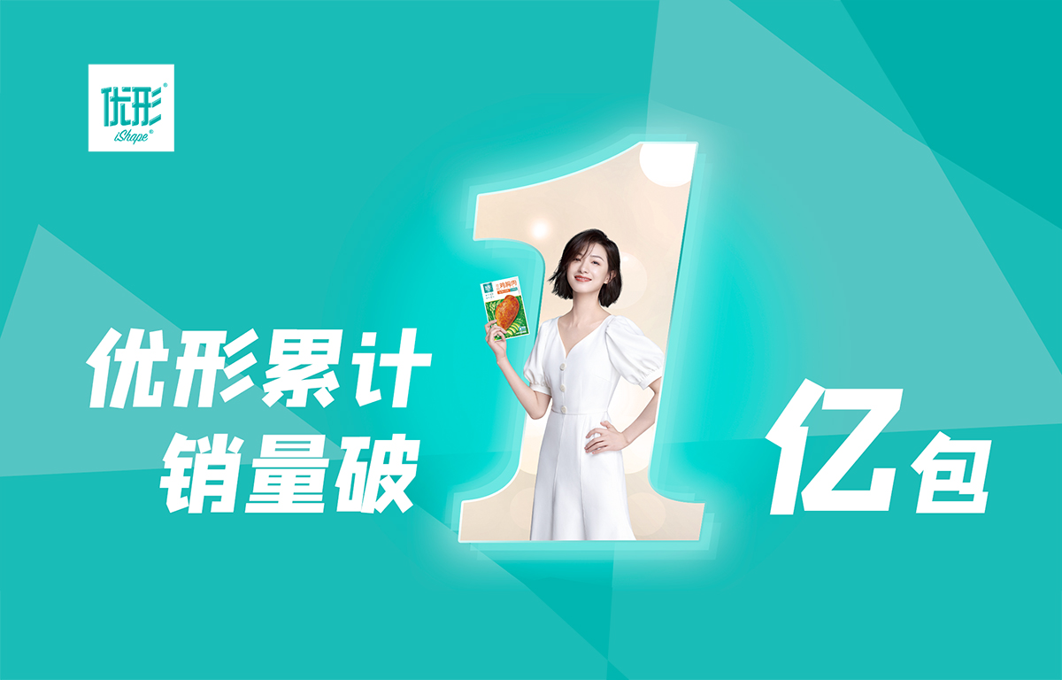 中国·2299威尼斯(股份)有限公司-官方网站