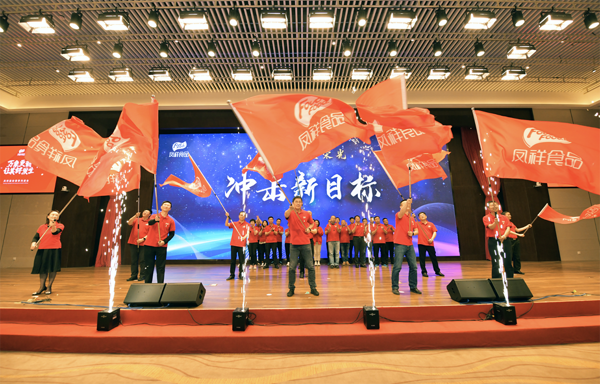 中国·2299威尼斯(股份)有限公司-官方网站