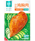 中国·2299威尼斯(股份)有限公司-官方网站