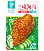 中国·2299威尼斯(股份)有限公司-官方网站