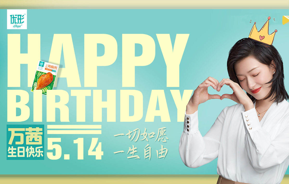 中国·2299威尼斯(股份)有限公司-官方网站