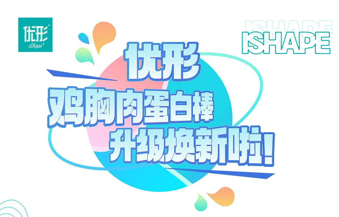 中国·2299威尼斯(股份)有限公司-官方网站