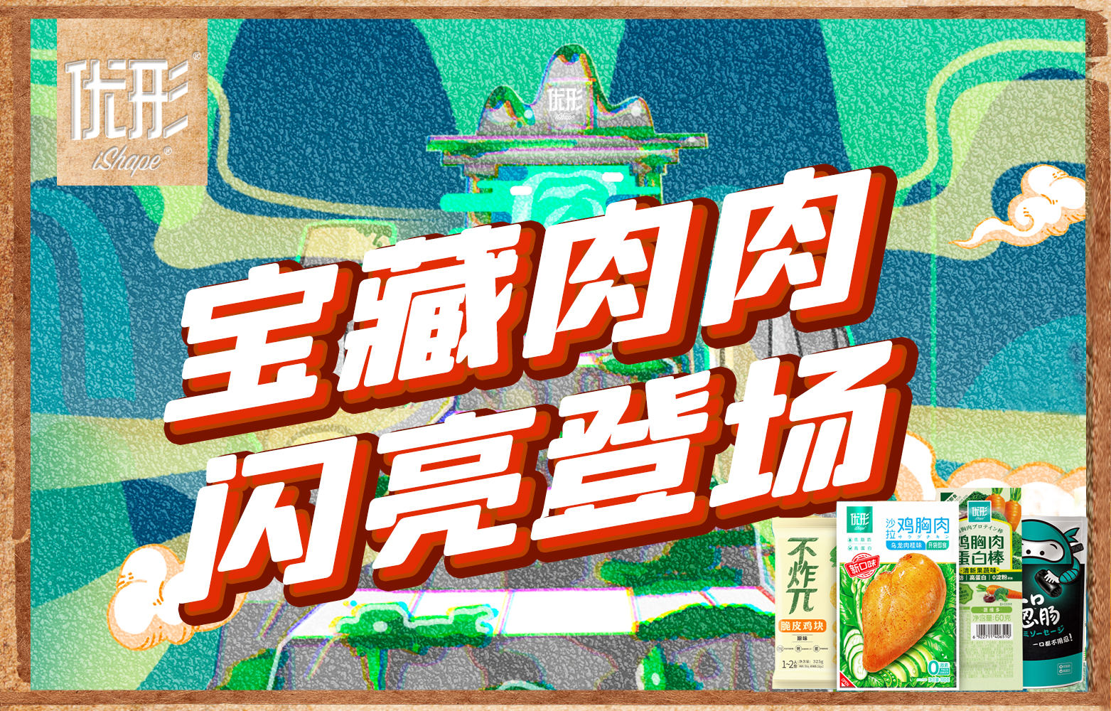 中国·2299威尼斯(股份)有限公司-官方网站