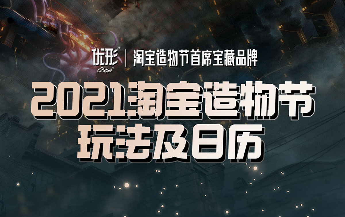 中国·2299威尼斯(股份)有限公司-官方网站