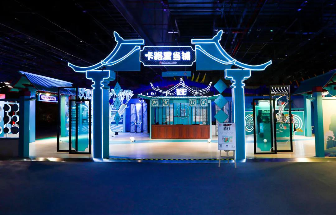 中国·2299威尼斯(股份)有限公司-官方网站