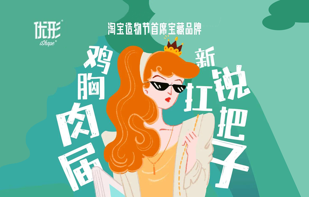 中国·2299威尼斯(股份)有限公司-官方网站