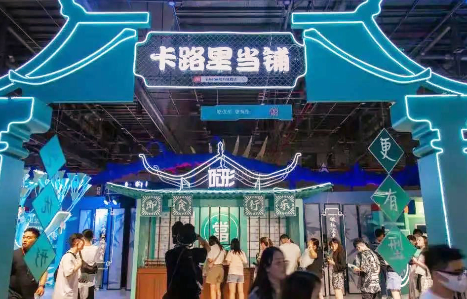 中国·2299威尼斯(股份)有限公司-官方网站