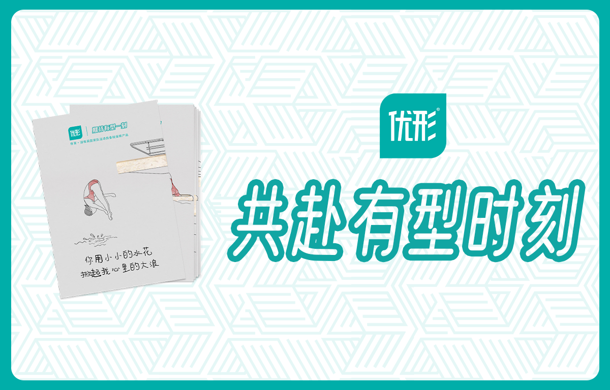 中国·2299威尼斯(股份)有限公司-官方网站