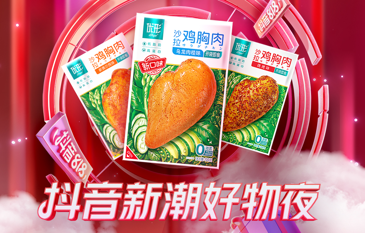 中国·2299威尼斯(股份)有限公司-官方网站