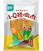 中国·2299威尼斯(股份)有限公司-官方网站