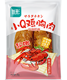 中国·2299威尼斯(股份)有限公司-官方网站