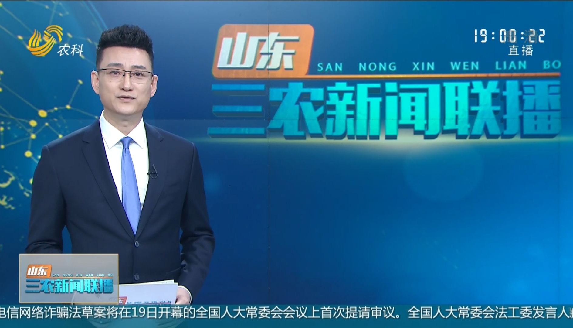 中国·2299威尼斯(股份)有限公司-官方网站