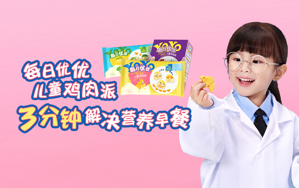 中国·2299威尼斯(股份)有限公司-官方网站