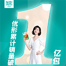 中国·2299威尼斯(股份)有限公司-官方网站