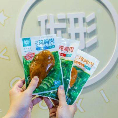 中国·2299威尼斯(股份)有限公司-官方网站