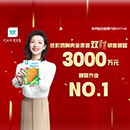 中国·2299威尼斯(股份)有限公司-官方网站