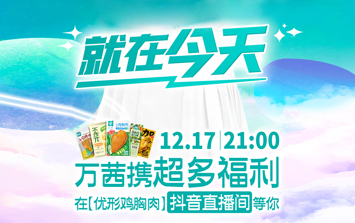 中国·2299威尼斯(股份)有限公司-官方网站