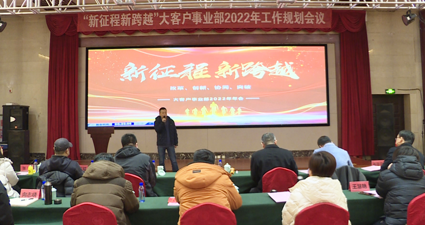 中国·2299威尼斯(股份)有限公司-官方网站