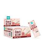 中国·2299威尼斯(股份)有限公司-官方网站