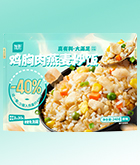 中国·2299威尼斯(股份)有限公司-官方网站